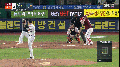 2026년 1월 5일 (월) 19:10 판의 섬네일