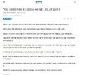 2026년 1월 5일 (월) 19:20 판의 섬네일