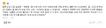 2026년 1월 5일 (월) 19:13 판의 섬네일