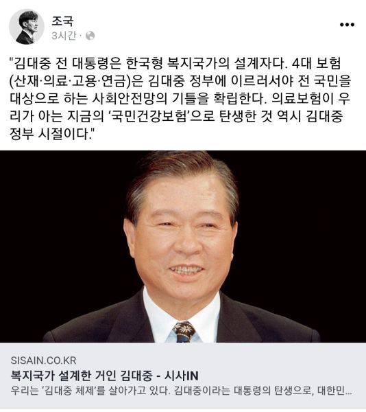 파일:성애자.jpg