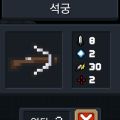 2026년 1월 5일 (월) 19:09 판의 섬네일