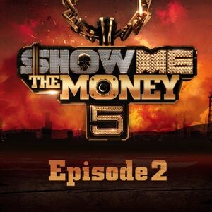 쇼미더머니5 Episode 2.jpg