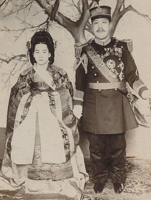 순종.jpg