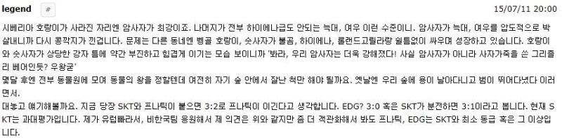 파일:암사자.jpg