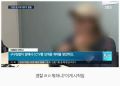 2026년 1월 5일 (월) 19:20 판의 섬네일
