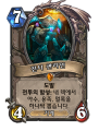 2026년 1월 5일 (월) 19:14 판의 섬네일