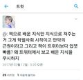 2026년 1월 5일 (월) 19:18 판의 섬네일