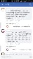 2026년 1월 5일 (월) 19:13 판의 섬네일