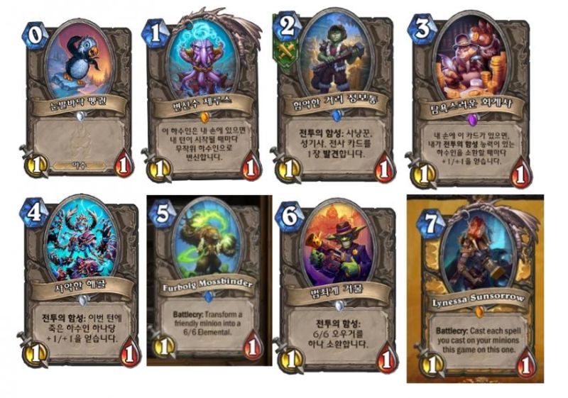 파일:진퇴미싱링크.jpg
