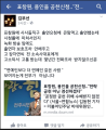 2026년 1월 5일 (월) 19:18 판의 섬네일