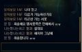 2026년 1월 5일 (월) 19:23 판의 섬네일