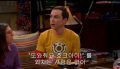 2026년 1월 5일 (월) 19:21 판의 섬네일