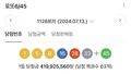 2026년 2월 19일 (목) 12:48 판의 섬네일