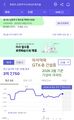 2026년 4월 30일 (목) 23:19 판의 섬네일