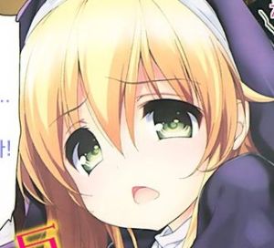 Emily111.jpg