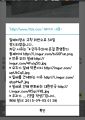 2026년 1월 5일 (월) 19:19 판의 섬네일