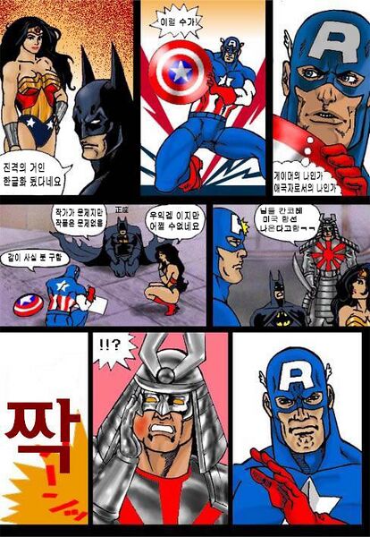 파일:게이머로서의.jpg