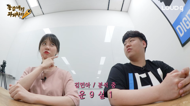 파일:겜잘알김민아2.png