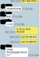 2026년 1월 5일 (월) 19:09 판의 섬네일