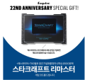 2026년 1월 5일 (월) 19:13 판의 섬네일