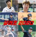 2026년 1월 5일 (월) 19:19 판의 섬네일