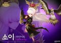 2026년 1월 5일 (월) 19:15 판의 섬네일