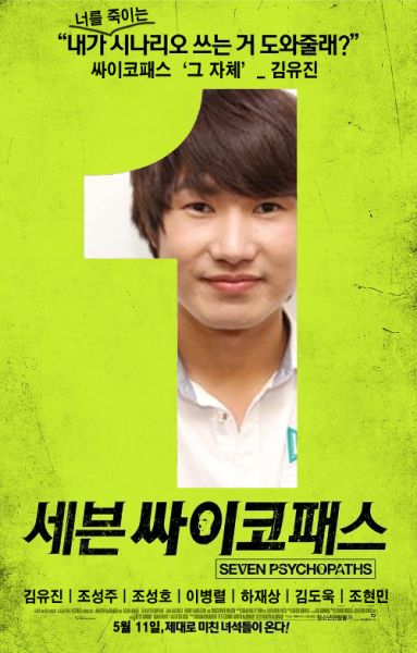 파일:싸패.jpg