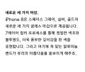 2026년 1월 5일 (월) 19:15 판의 섬네일
