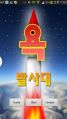 2026년 1월 5일 (월) 19:20 판의 섬네일
