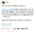 2026년 1월 5일 (월) 19:16 판의 섬네일