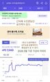 2026년 5월 21일 (목) 06:32 판의 섬네일
