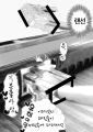2026년 1월 5일 (월) 19:11 판의 섬네일