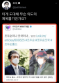 2026년 1월 5일 (월) 19:14 판의 섬네일