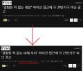 2026년 1월 5일 (월) 19:12 판의 섬네일