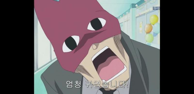 파일:키무라키무라.jpg