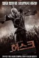 2026년 1월 5일 (월) 19:12 판의 섬네일