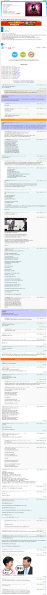 파일:11번 오유.png