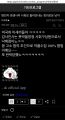 2026년 1월 5일 (월) 19:14 판의 섬네일