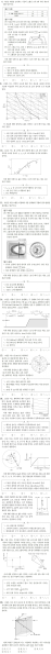 파일:2022 지2.png