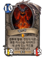 2026년 1월 5일 (월) 19:11 판의 섬네일