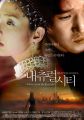 2026년 1월 5일 (월) 19:23 판의 섬네일