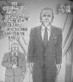 2026년 1월 5일 (월) 19:20 판의 섬네일