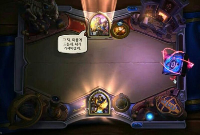 파일:사적라팜.jpg