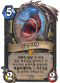 2026년 1월 5일 (월) 19:22 판의 섬네일