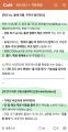 2026년 1월 21일 (수) 00:50 판의 섬네일