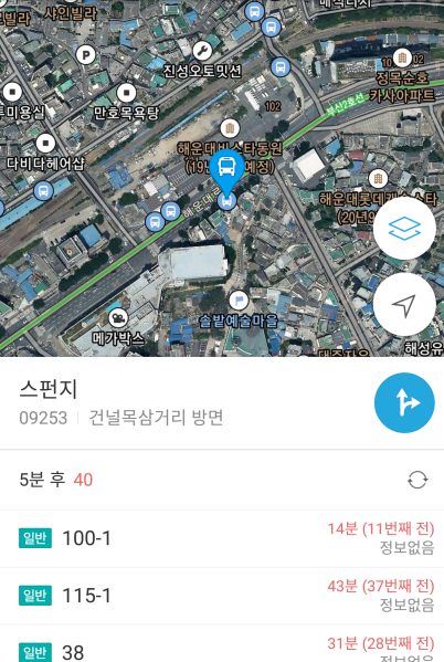 파일:스펀지.png