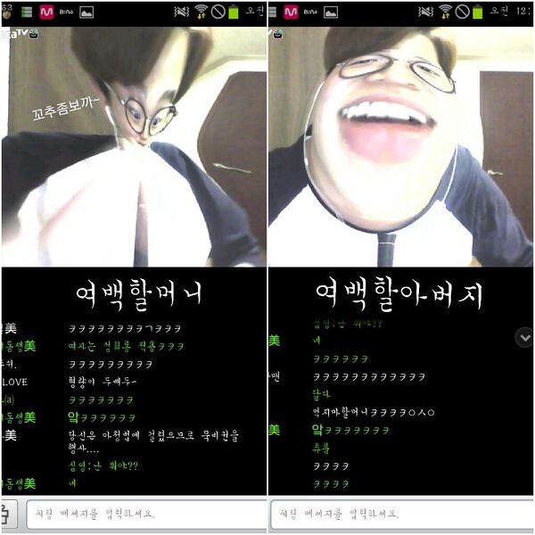 파일:여백군의 모습.jpg