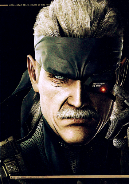파일:전뚜협2.png