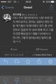 2026년 1월 5일 (월) 19:07 판의 섬네일