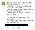 2026년 1월 5일 (월) 19:13 판의 섬네일
